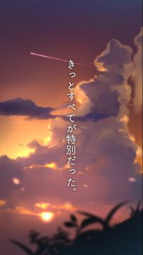 脱出ゲーム あの夏の日から脱出 Game Screenshot