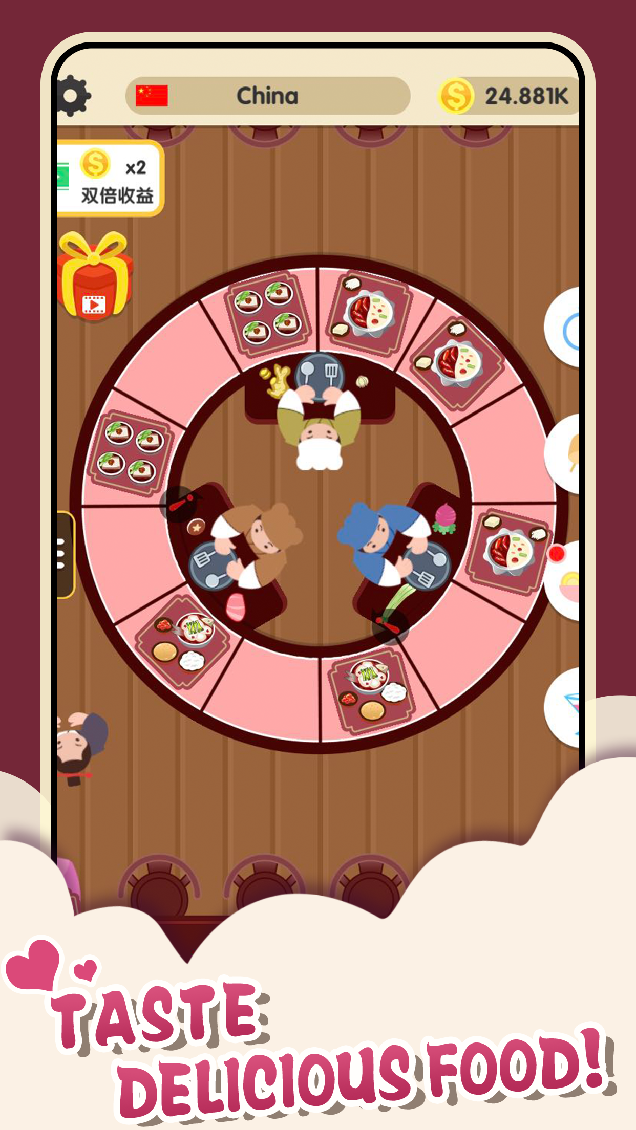 Screenshot 1 of อาหารอร่อย: เกมทำอาหาร 1.0.8
