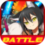 Cannon Master Battle
