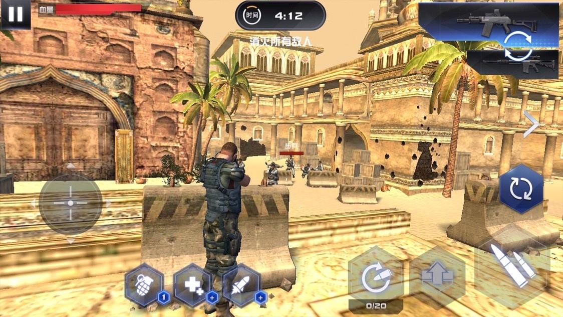 星际英雄：异军突袭 Game Screenshot