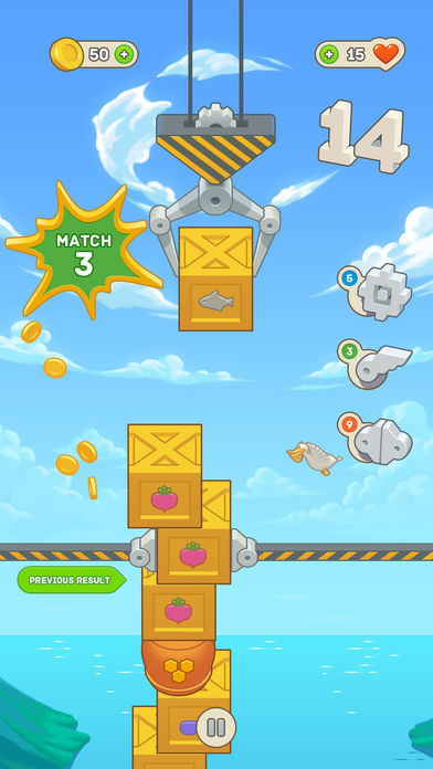 Cargo King screenshot game