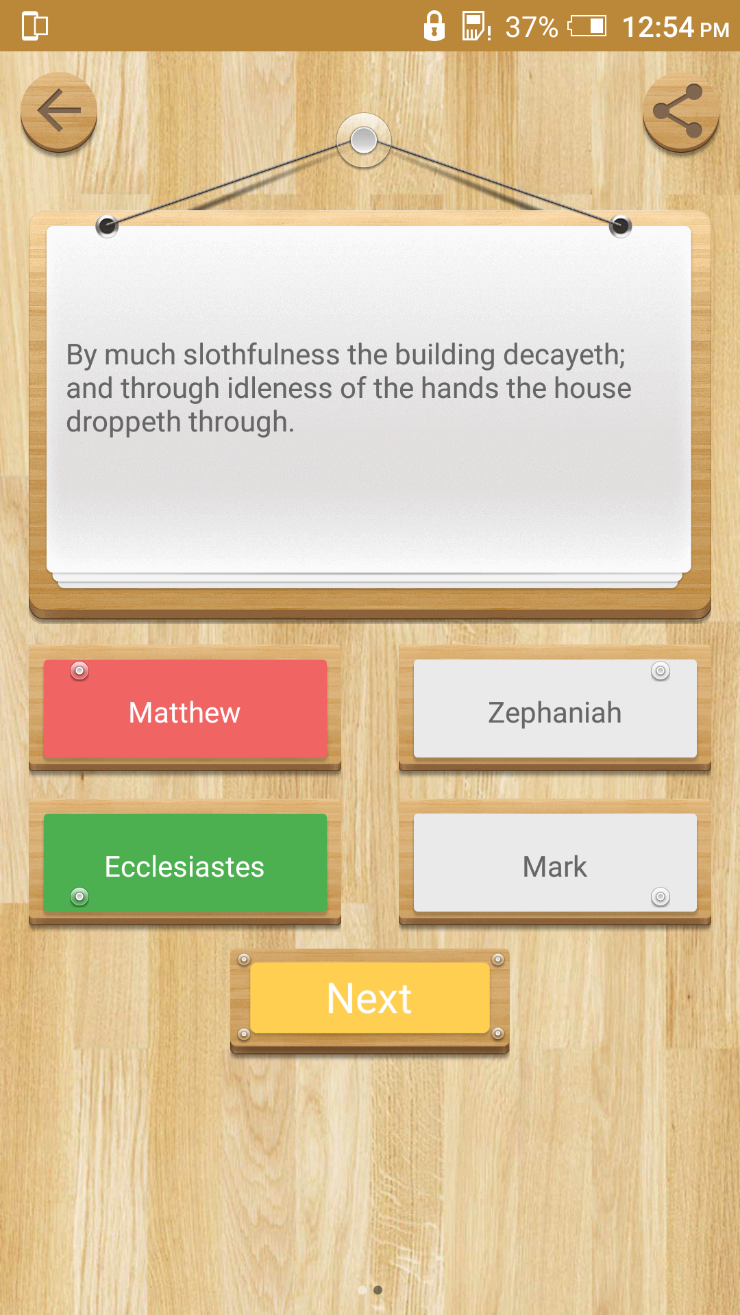 Скриншот игры Bible Quiz - Religious Game