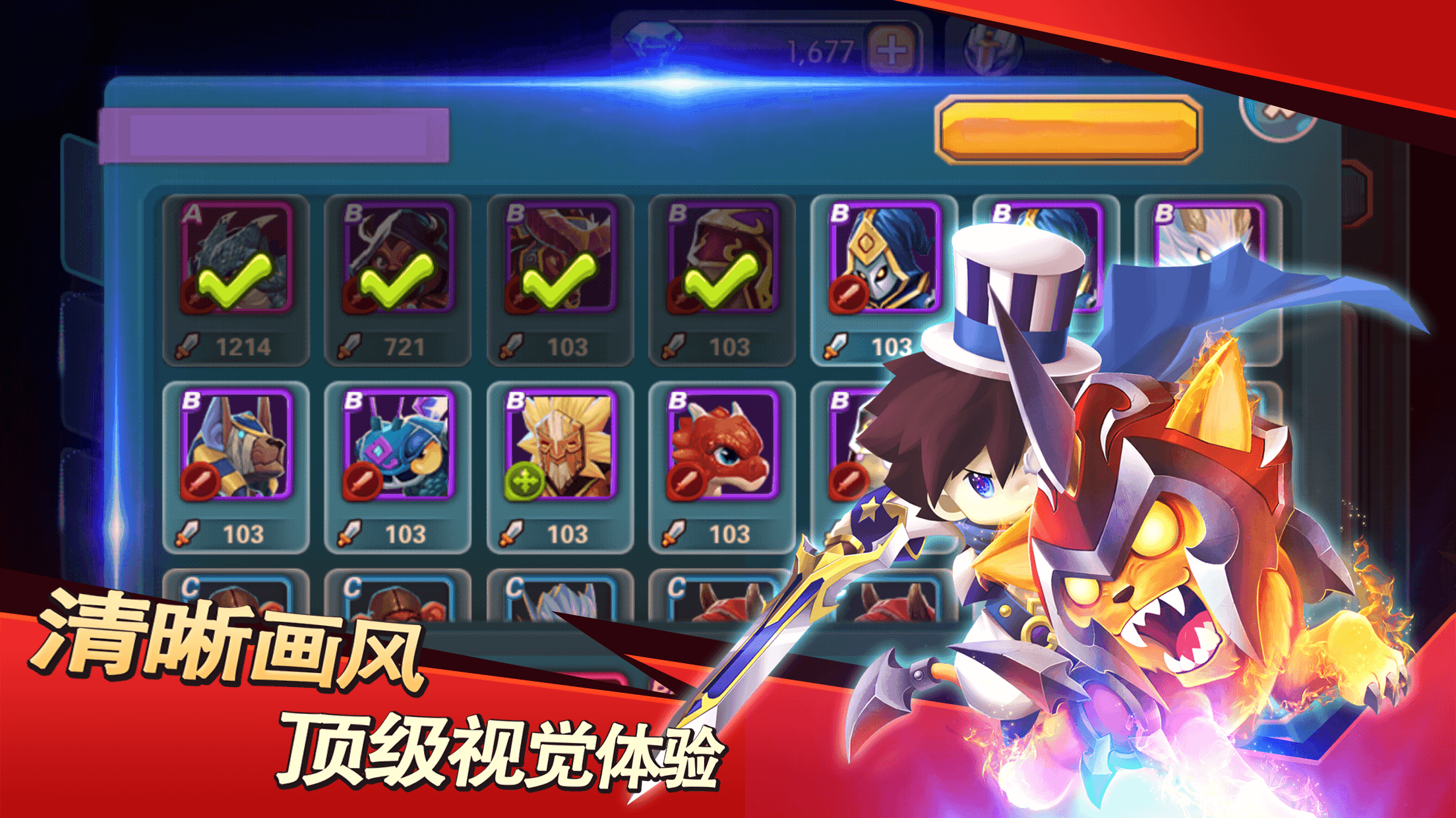 Mini Heroes -Summoners War RPG 게임 스크린샷