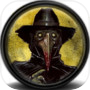 Icon of Outcast - Survival Island 3D
