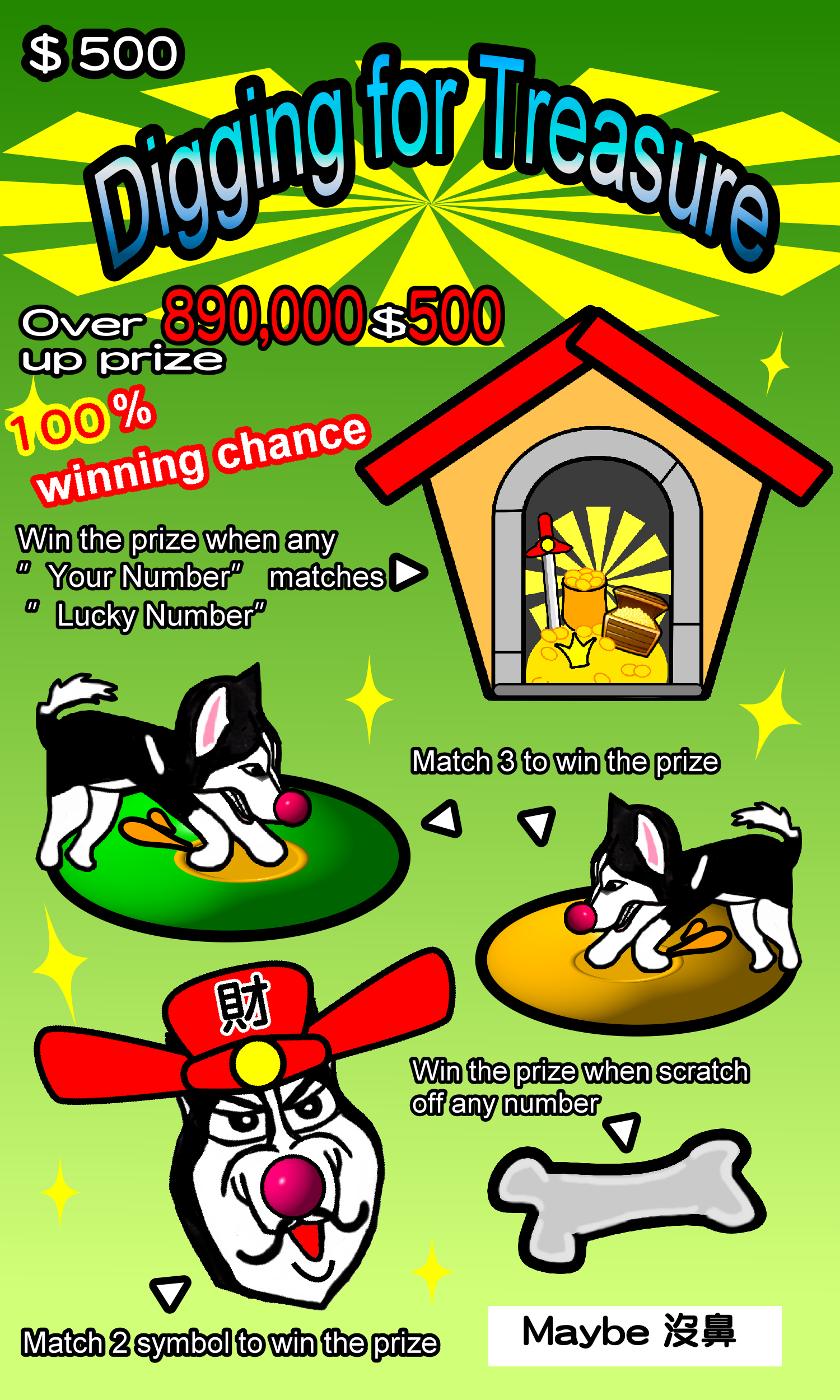 Ảnh chụp màn hình Lotto Scratch Off -Illustrator