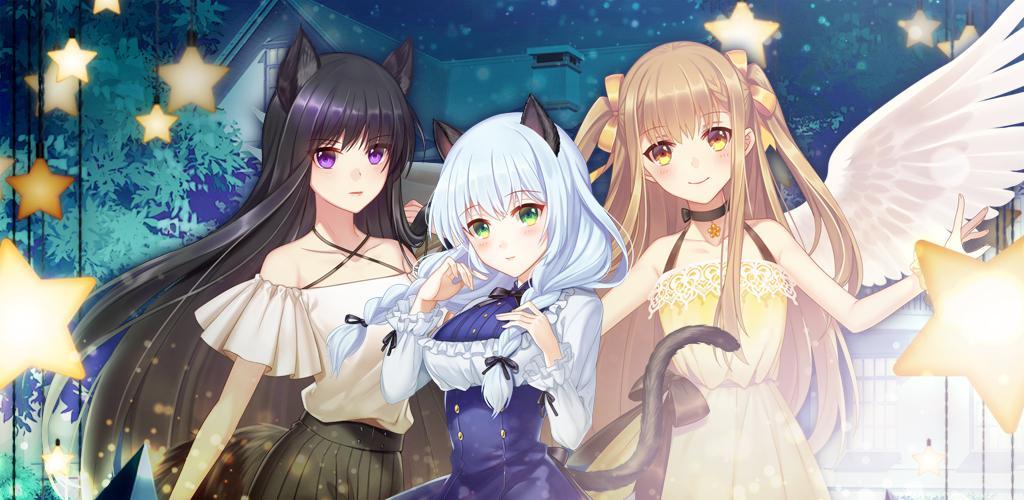 My Animal Girlfriend screenshot