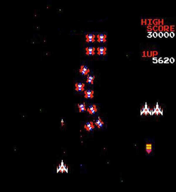 Screenshot of Galaga, Arcade