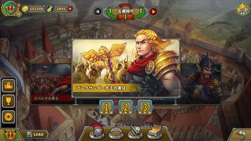 欧陸戦争5: 帝国 -オフゲ文明戦略戦争ゲーム ゲームのスクリーンショット