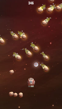 Space Journey! Game Screenshot