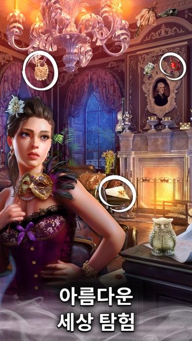 Mystery of the Opera® 게임 스크린샷