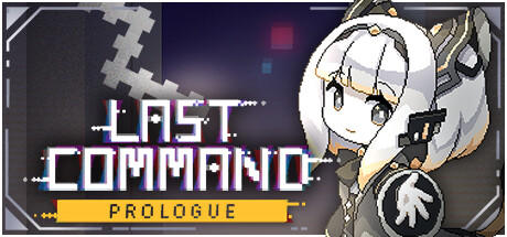 Banner of Last Command: Prologue 