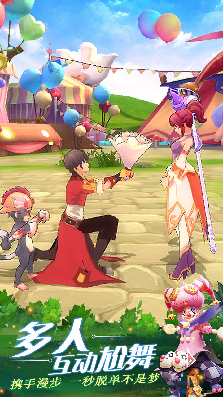 Hope Legend﻿ Game Screenshot