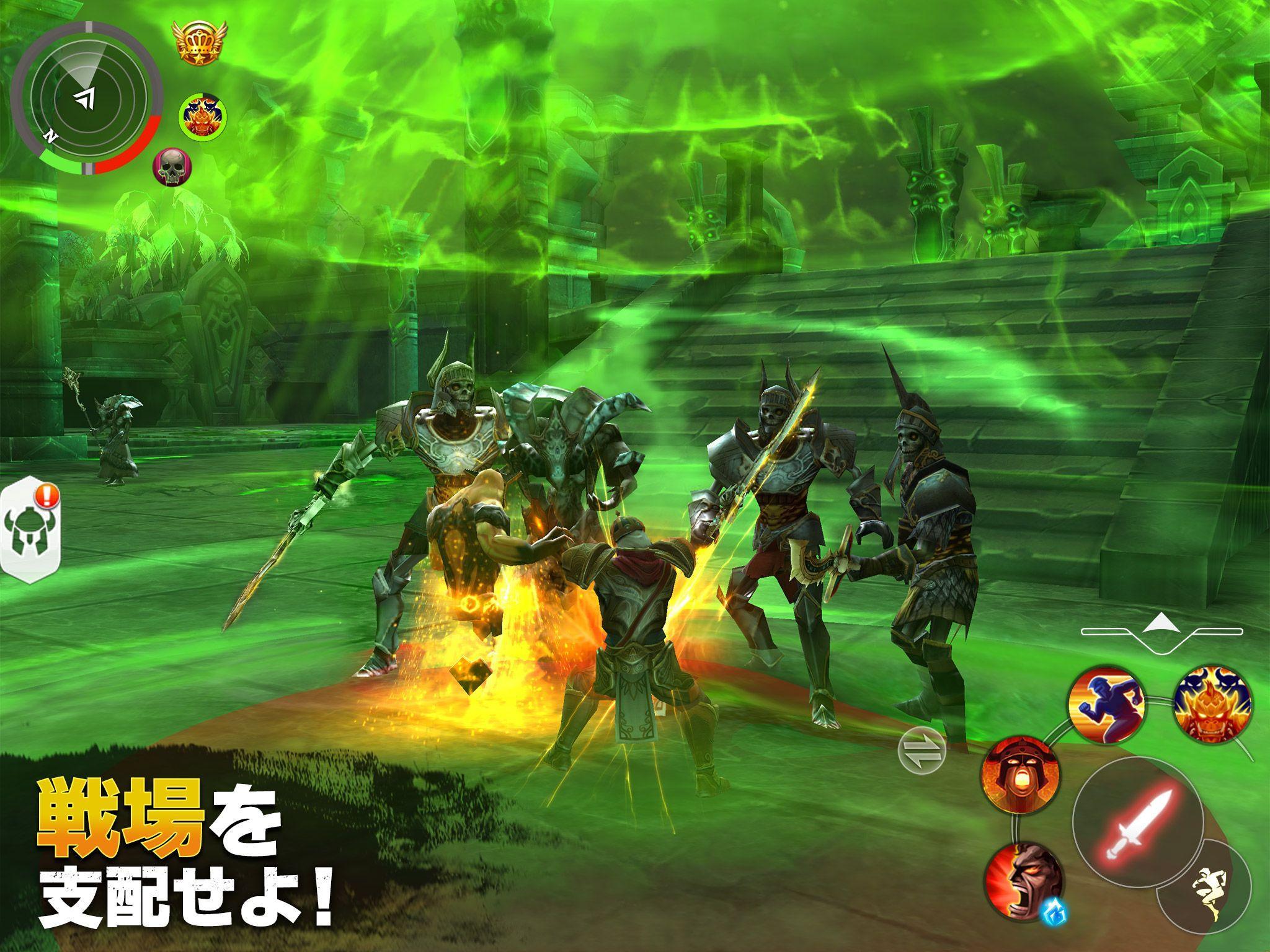 オーダー&カオス2: 3D MMO RPG ゲームのスクリーンショット