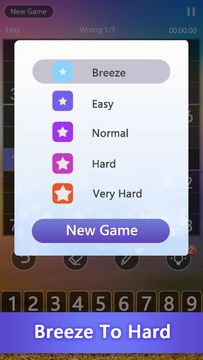 Sudoku Scapes ゲームのスクリーンショット
