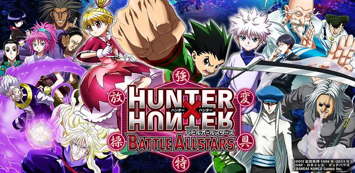 Banner of HUNTER×HUNTER Battle AllStars 