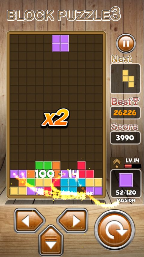 Screenshot of Retro Block Puzzle King