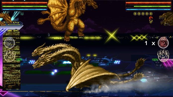 Screenshot of Godzilla: Omniverse