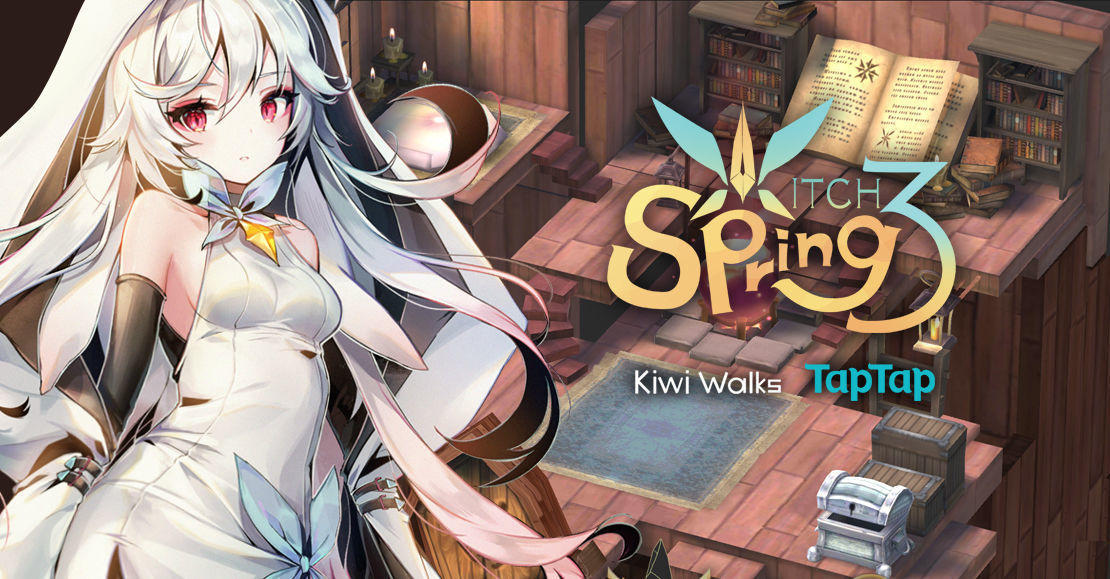 Captura de Tela do Vídeo de 魔女之泉3