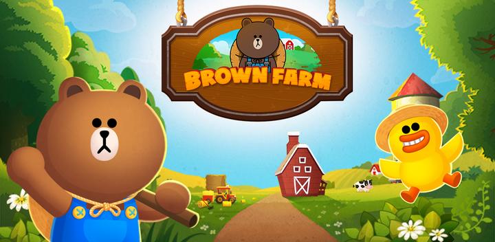 Banner of LINE BROWN FARM 4.1.6