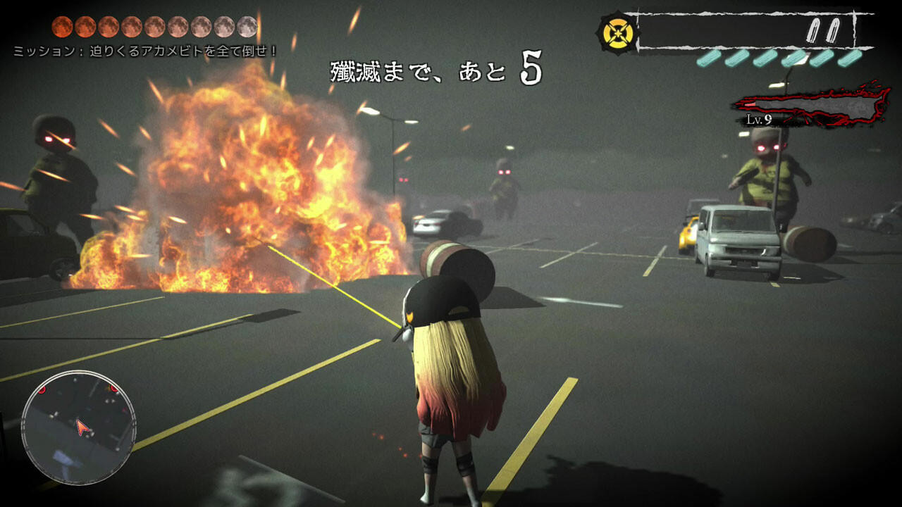 revive of the moon(リバイブ・オブ・ザ・ムーン) Game Screenshot