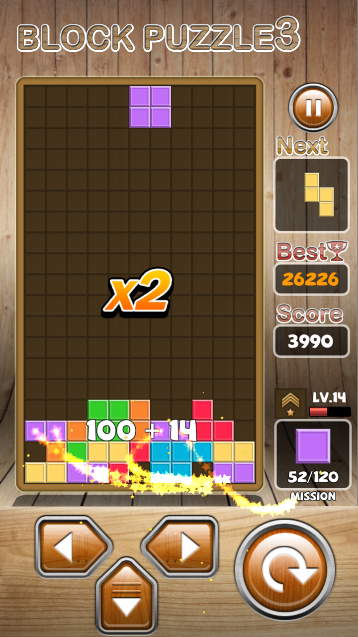 Block Puzzle 3 : Tetris 遊戲截圖