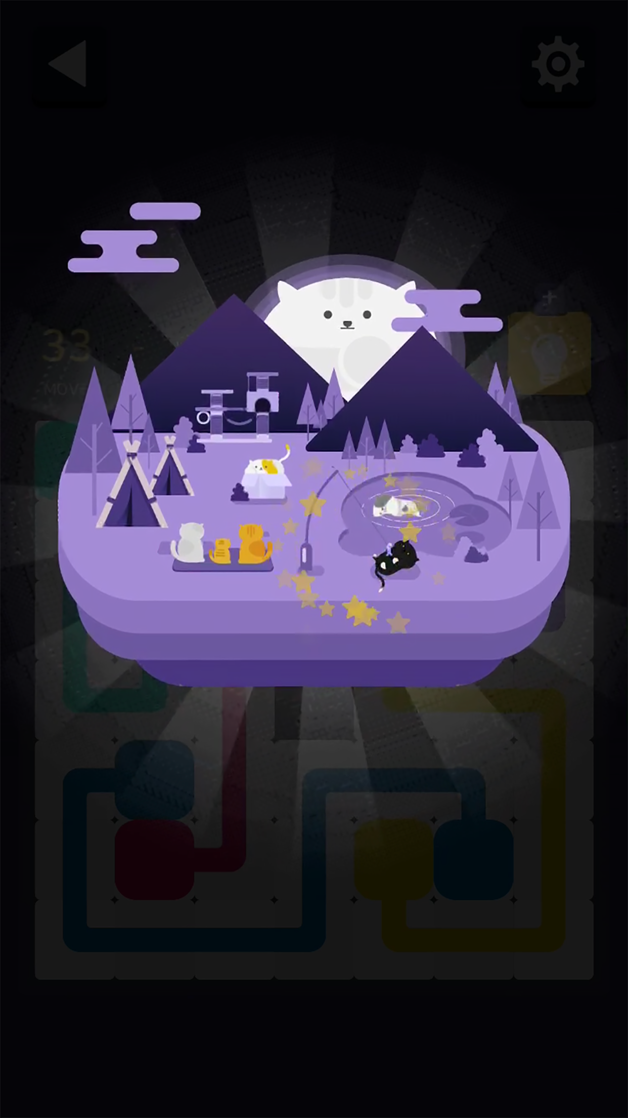 Link Island Game Screenshot