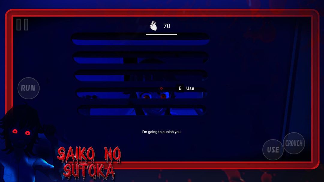 Screenshot of Saiko No Sutoka