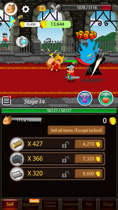 Extreme Job Hero's Manager VIP Game Screenshot
