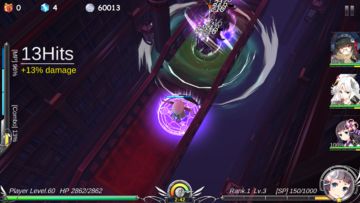 幻想计划 Game Screenshot