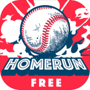 Hit A Gift - Play baseball for free gifts