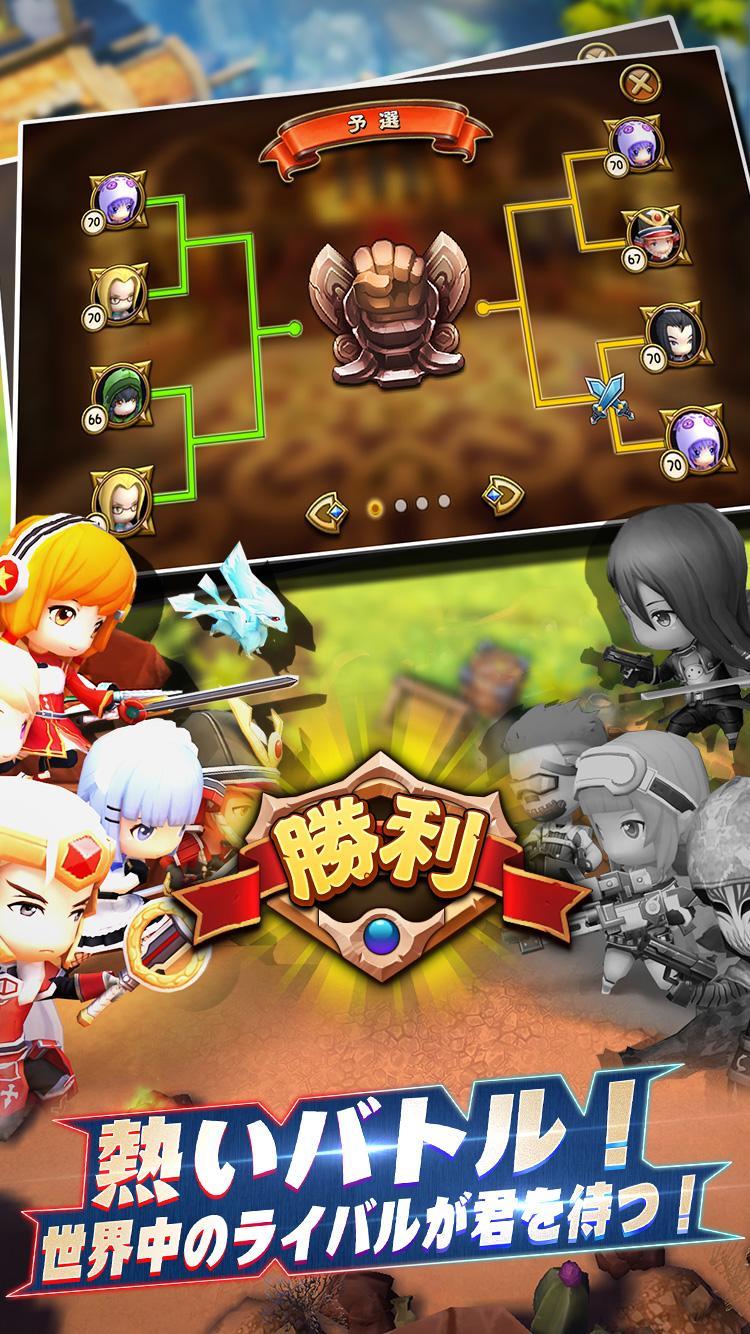 ソード　アベンジャーズ-超萌え３ＤアクションＲＰＧ 遊戲截圖