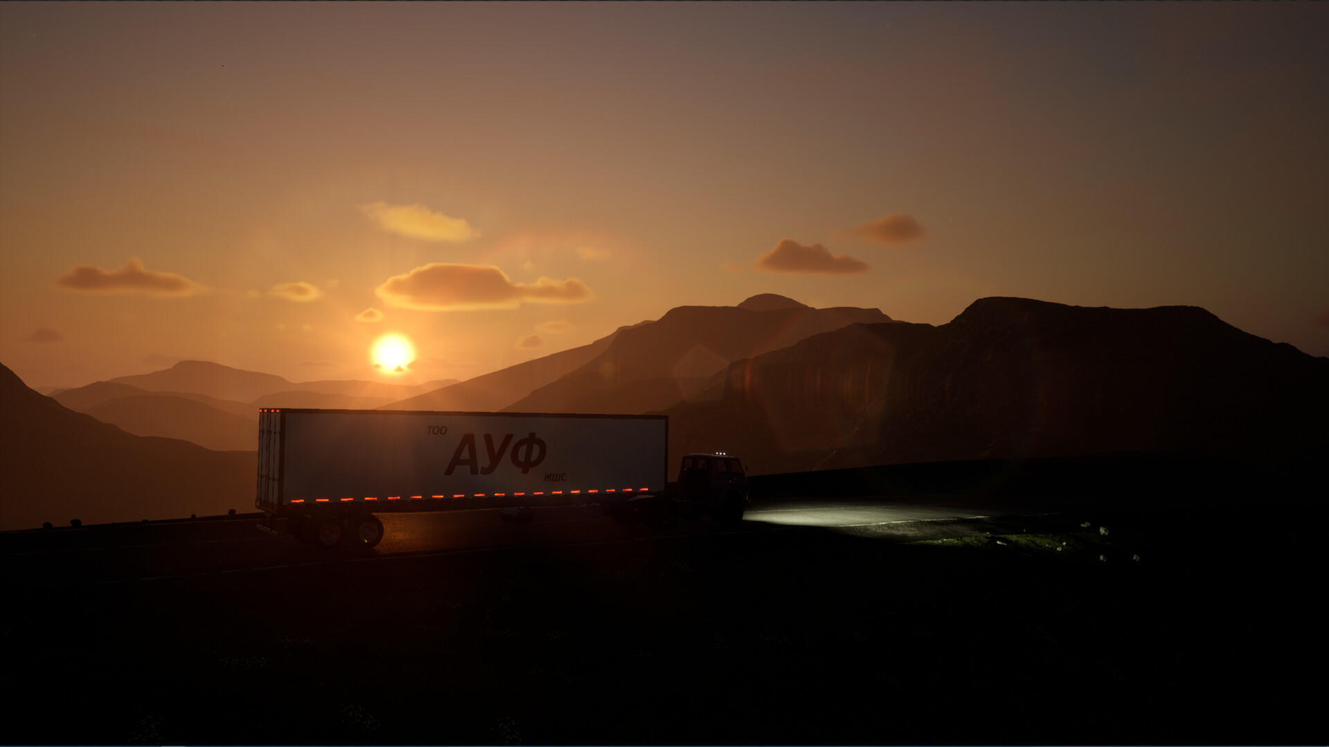 Screenshot 4 of Long Way 