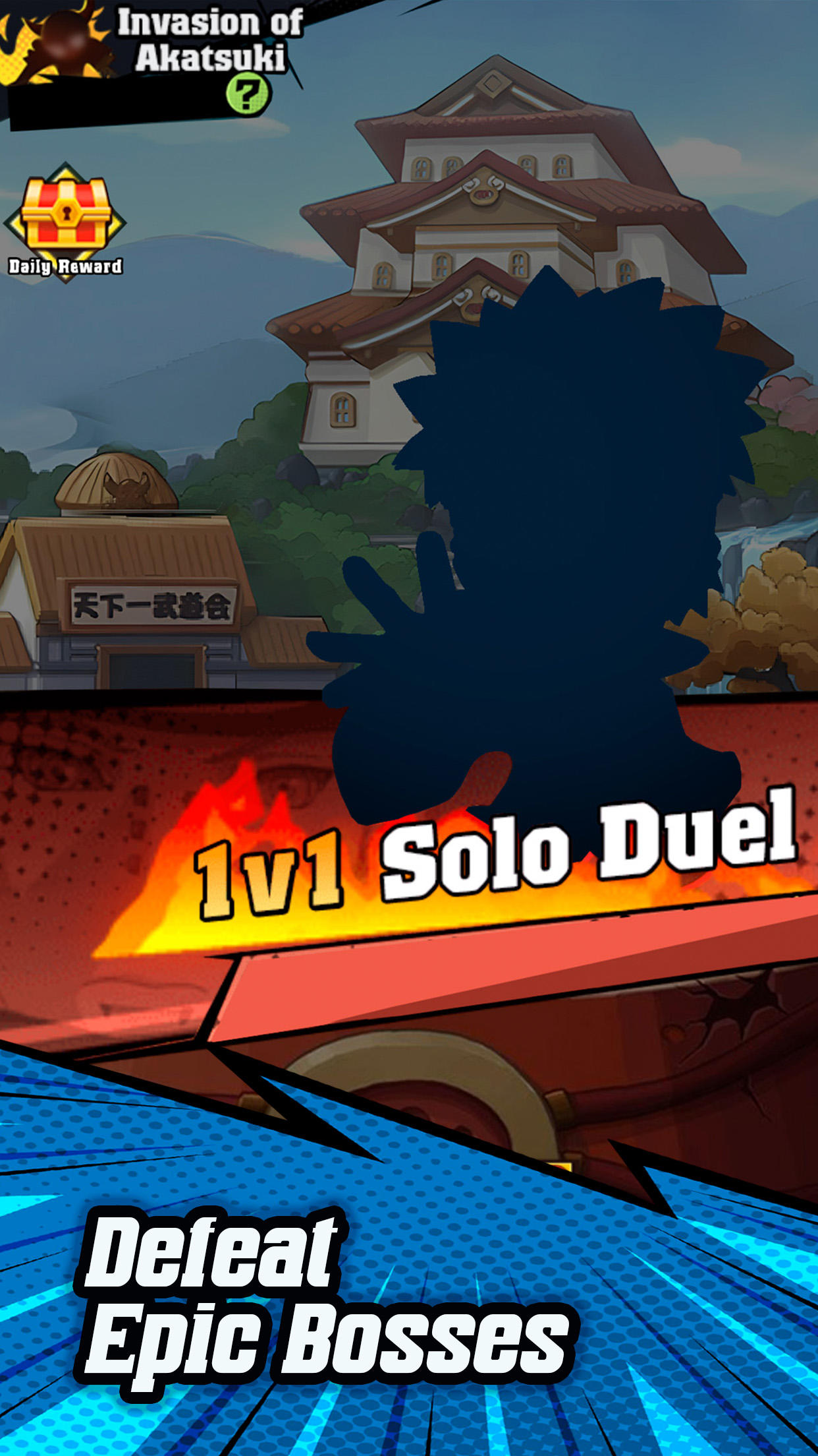 Screenshot 9 of Anime Smash Down 