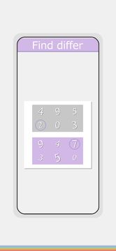 脳活への道~頭が活性化する無料脳トレゲーム 게임 스크린샷