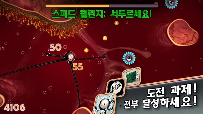 Tentacles: Enter the Dolphin 게임 스크린샷