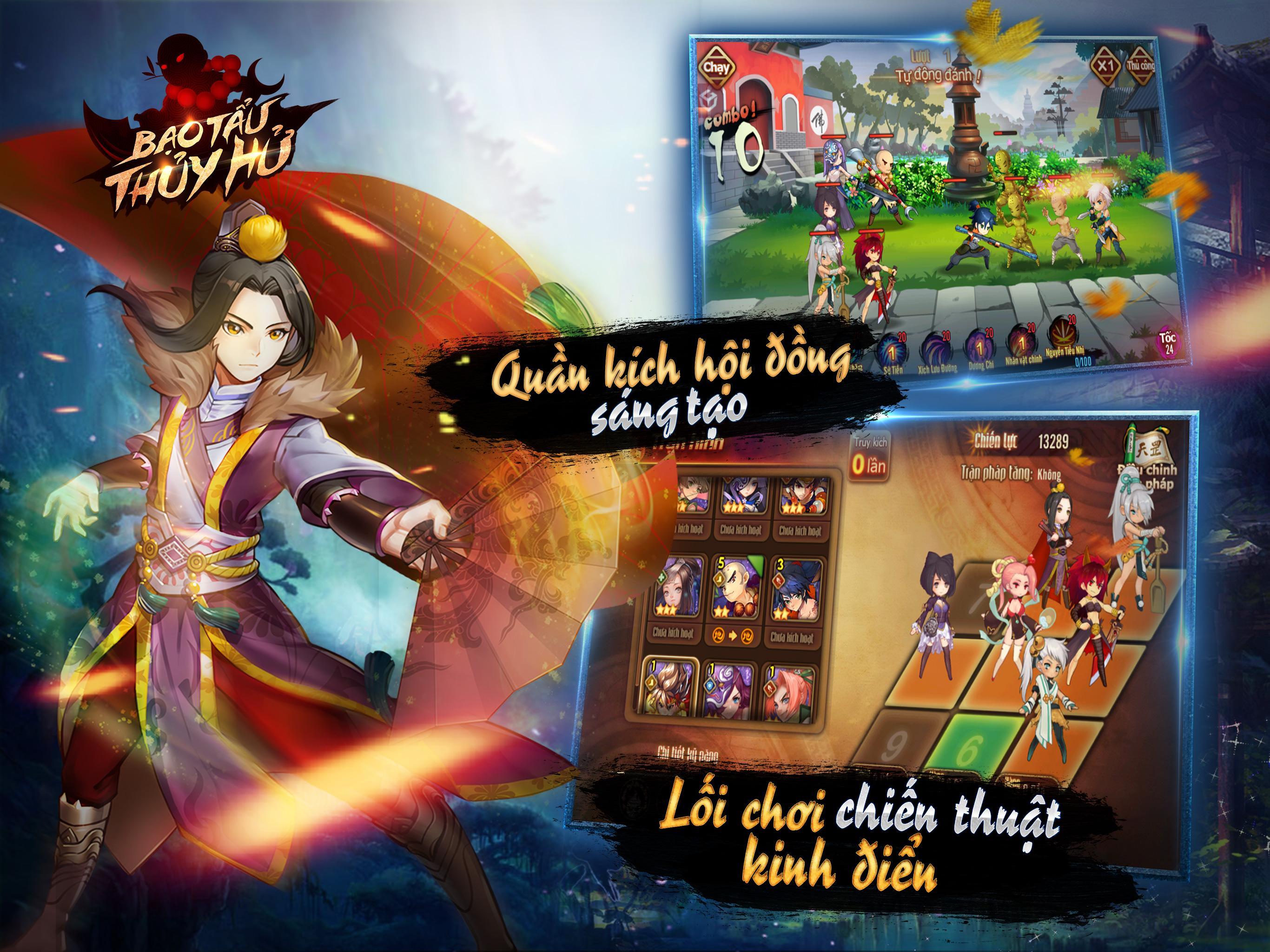 Bạo Tẩu Thủy Hử Game Screenshot