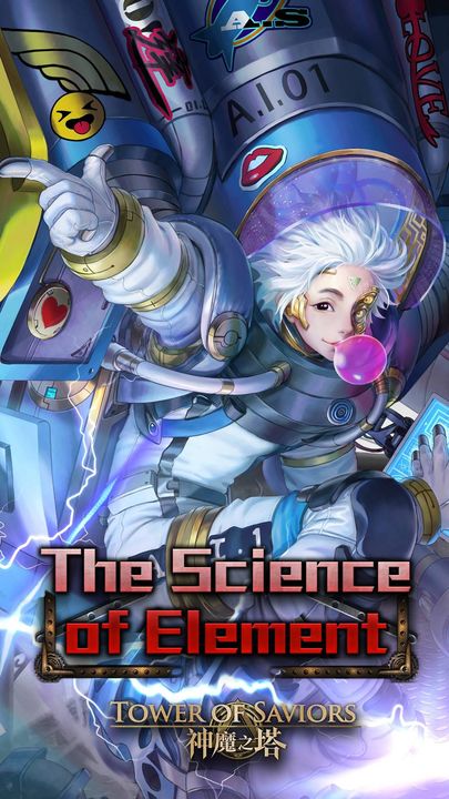 神魔之塔 遊戲截圖