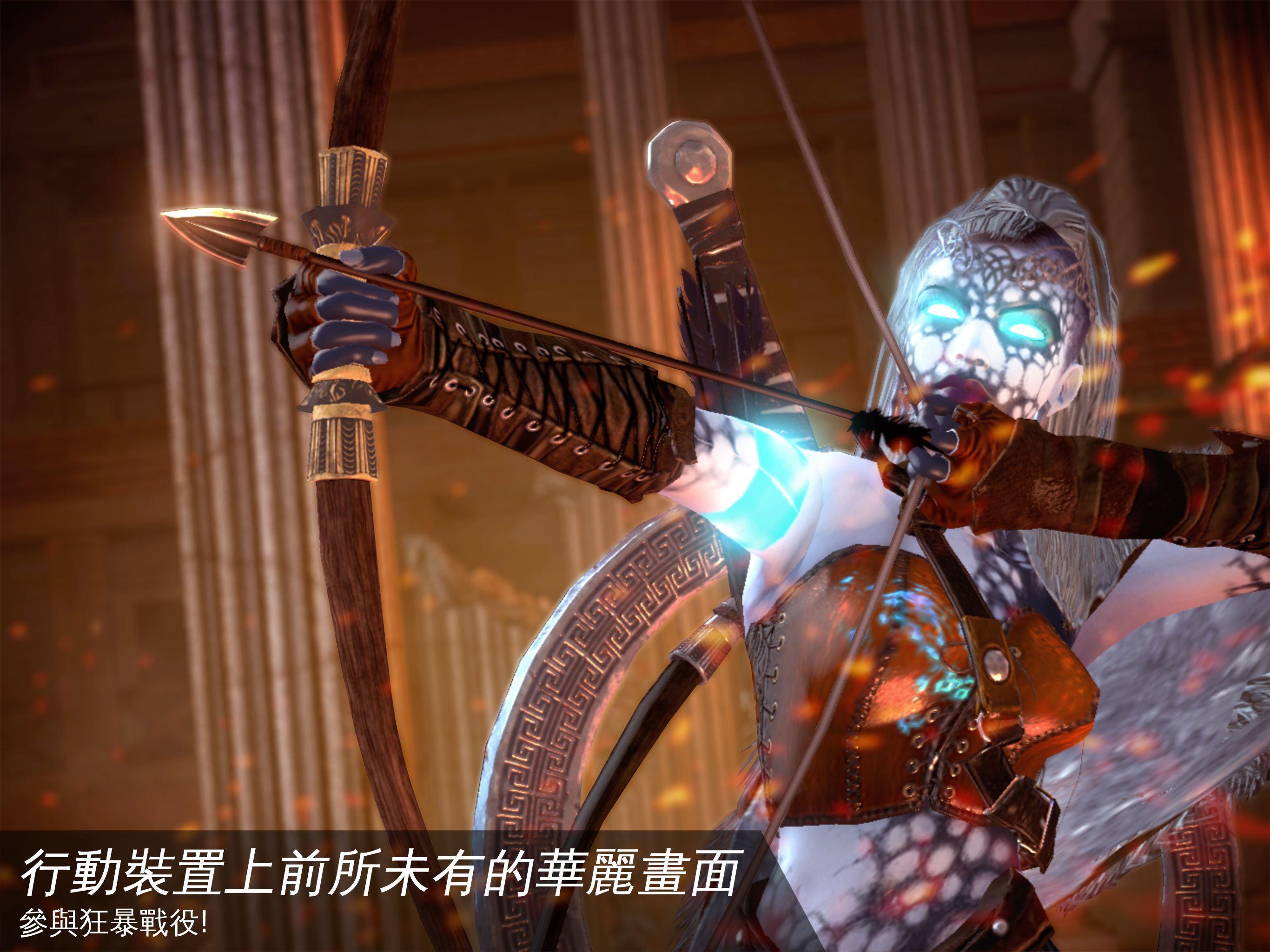 羅馬戰神 遊戲截圖