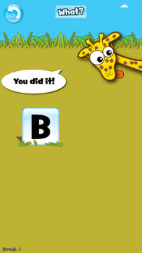 Giraffe's PreSchool Playground Game Screenshot