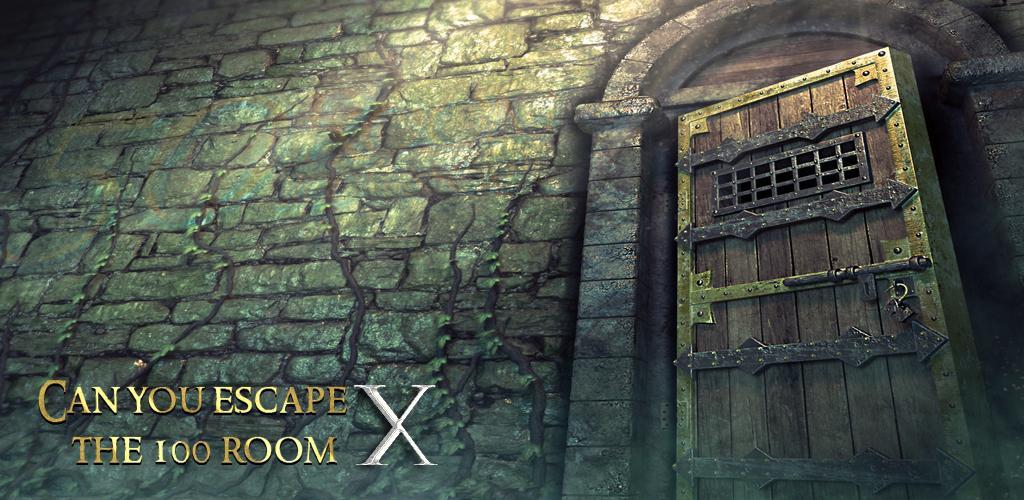 Banner of Can you escape the 100 room X 33