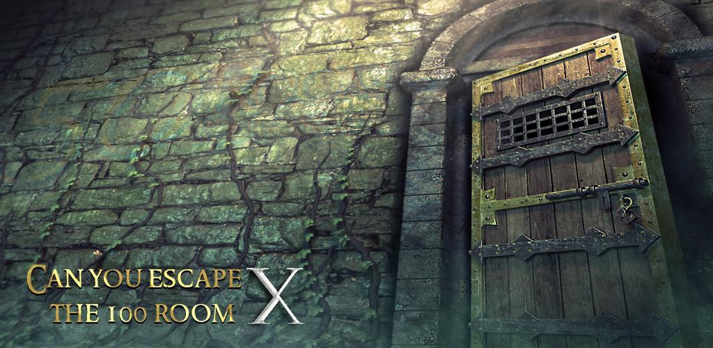 Banner of Can you escape the 100 room X 