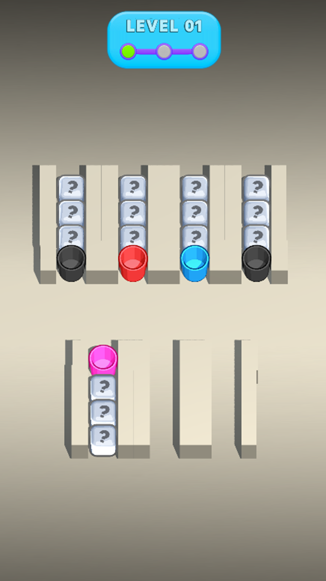 Coffee Sort Game Screenshot