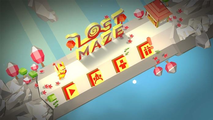 LOST MAZE(Unreleased) 게임 스크린 샷