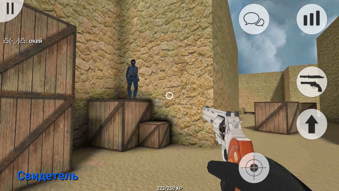 Screenshot of MurderGame Portable