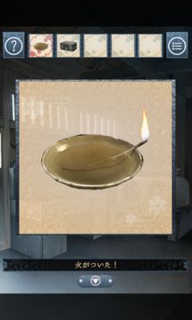 脱出ゲーム 忘れ雪 Game Screenshot