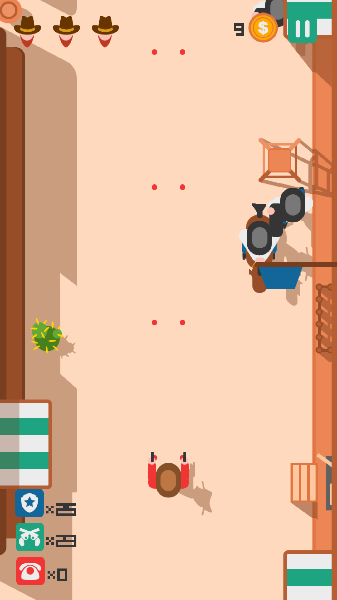 荒野大镖客 Game Screenshot