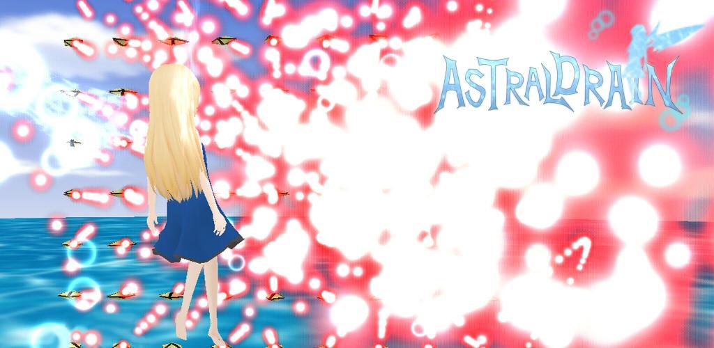 Banner of Astral Drain Bullet Hell 1.33