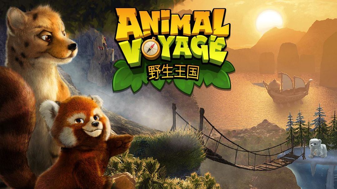 Animal Voyage: 동물 모험 게임 스크린 샷