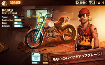 Trials Go ゲームのスクリーンショット