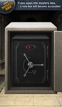 Open Puzzle Box 遊戲截圖